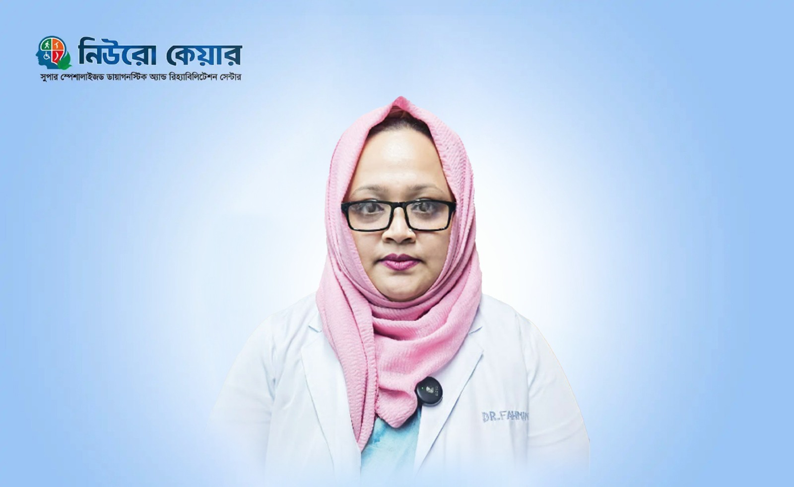 Dr. Fahmina Sobhan